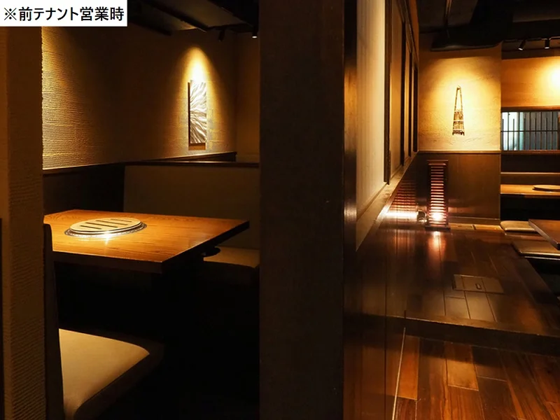 内幸町の焼肉屋居抜きの内装