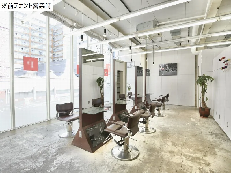 美容室・理容室の居抜き物件の内装
