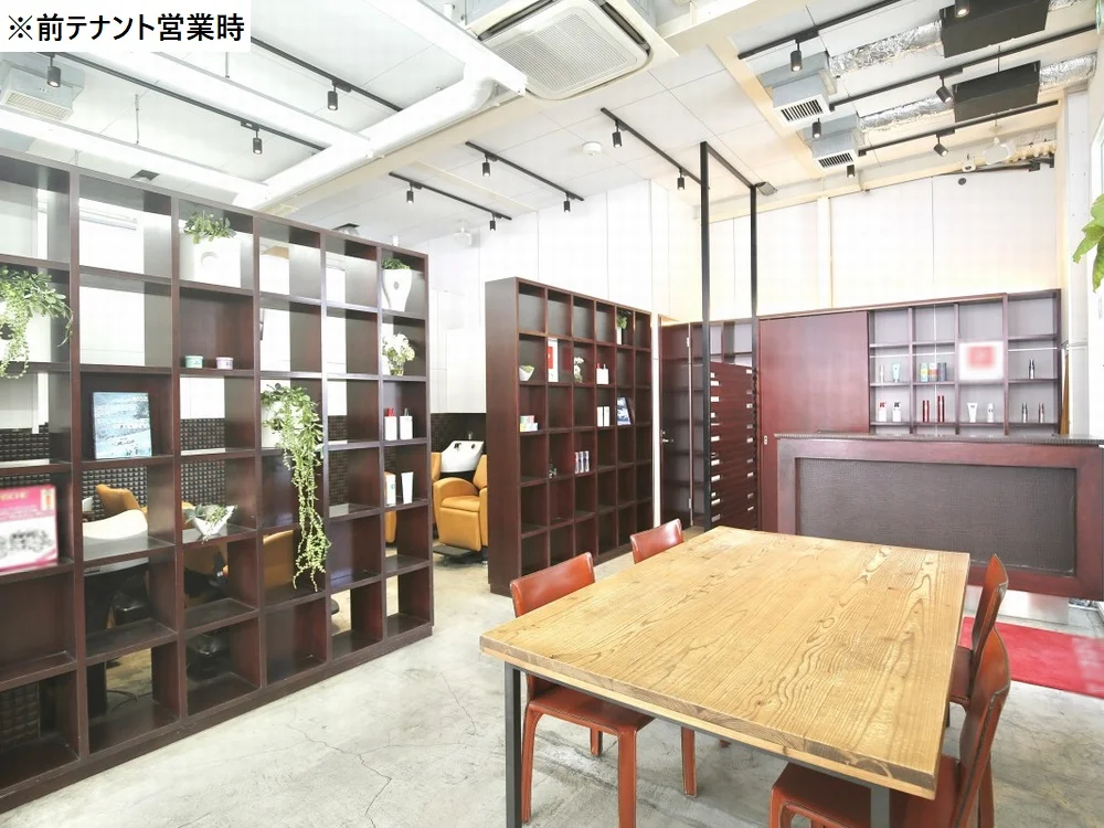 吉祥寺の居抜き店舗の内装