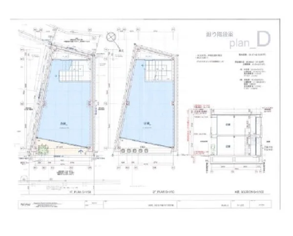 西日暮里のスケルトン店舗物件の平面図