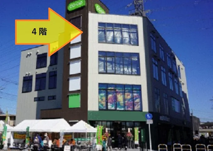 幕張のスケルトン物件の外観