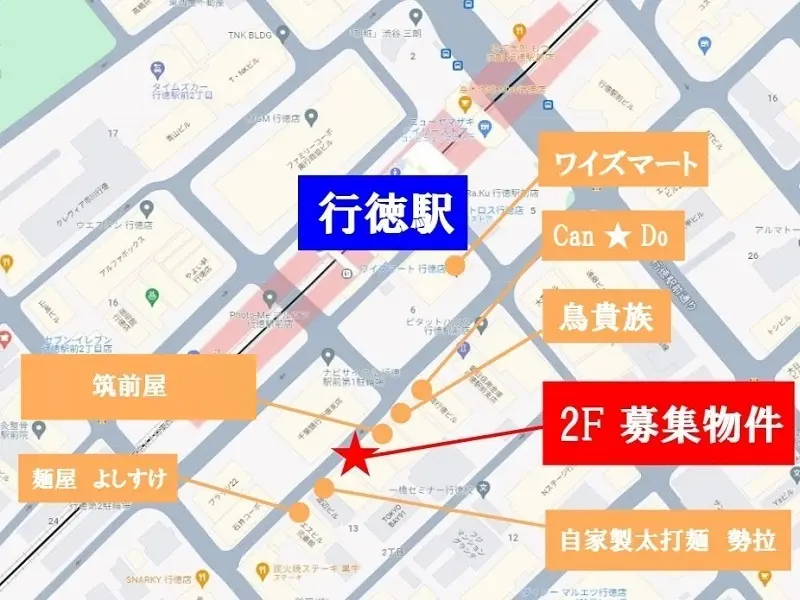 行徳の居抜き店舗の地図