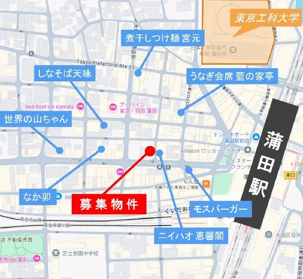 蒲田の居抜き店舗の地図