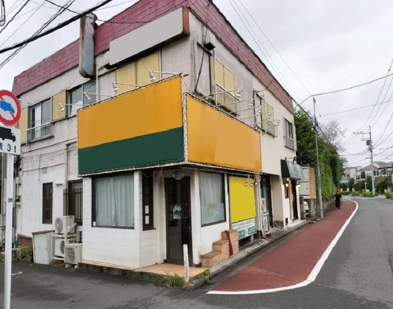 つつじヶ丘の事務所仕様店舗物件の外観