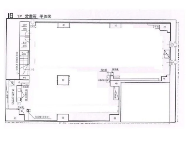 高幡不動のスケルトン店舗物件の平面図