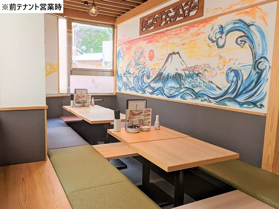 居酒屋の居抜き物件の内装