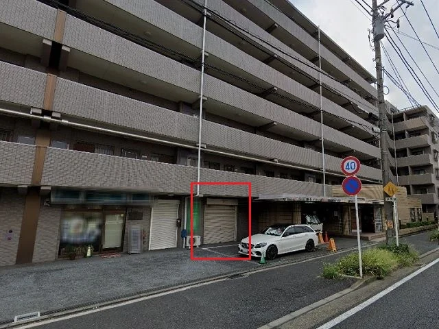 井土ヶ谷のスケルトン店舗物件の外観