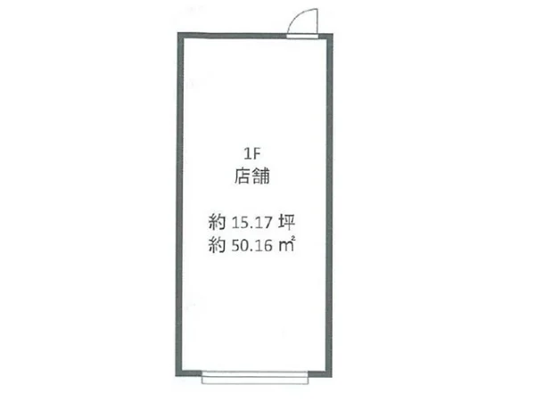 井土ヶ谷のスケルトン店舗物件の平面図