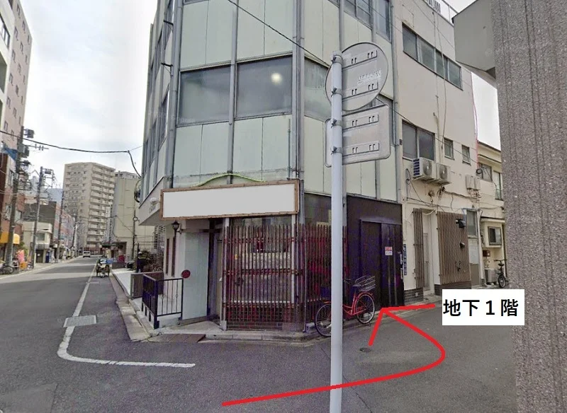 赤羽岩淵のスケルトン店舗物件の外観