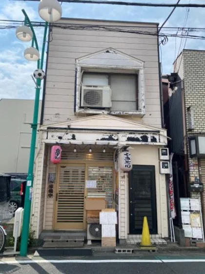 四ツ木の居酒屋居抜きの外観