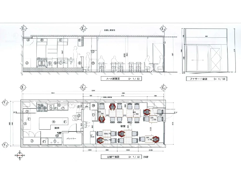 阿佐ケ谷のビストロ・洋食居抜きの平面図