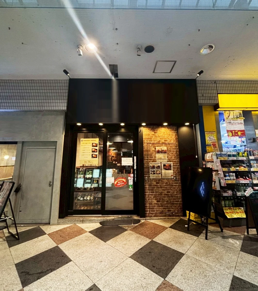 阿佐ケ谷の居抜き店舗の外観