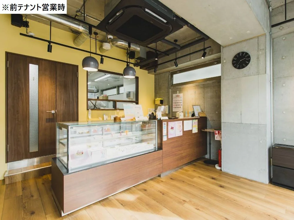 ケーキ屋の居抜き物件の内装