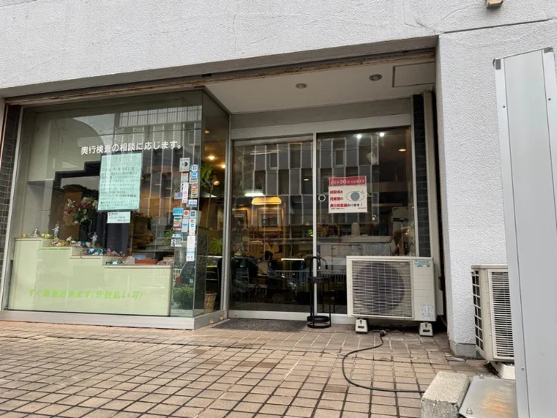 鮫洲の居抜き店舗のエントランス