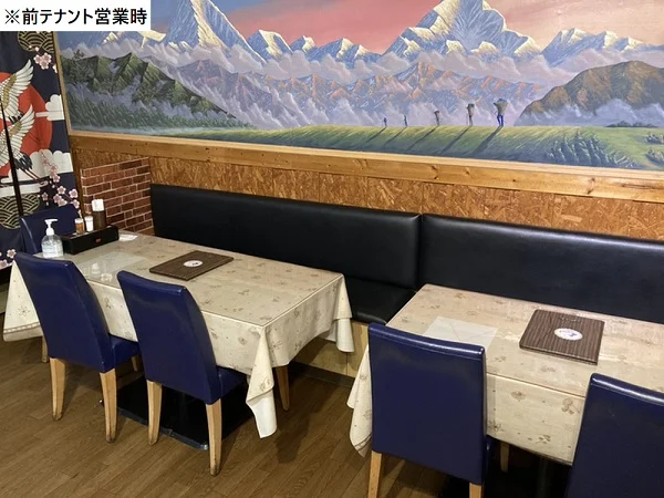 行徳のインド・ネパール料理居抜きの内装