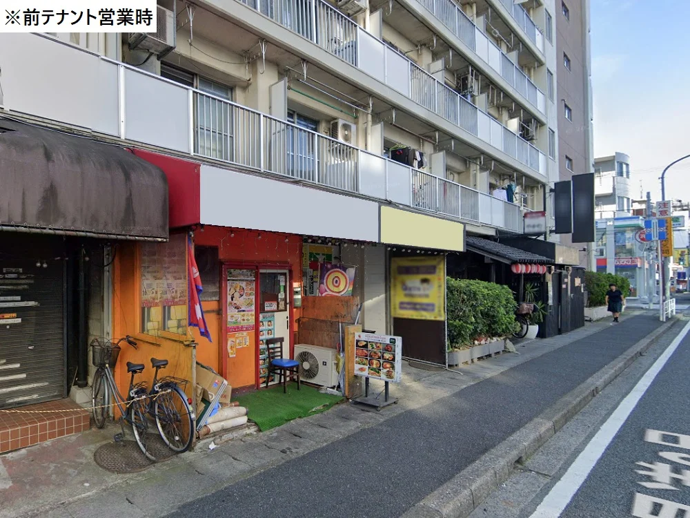 行徳のインド・ネパール料理居抜きの外観