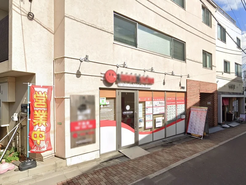 江古田の事務所仕様店舗物件のエントランス