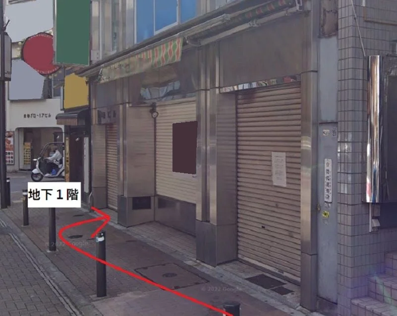 渋谷のスケルトン店舗物件の外観