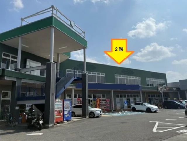 武蔵藤沢のスケルトン店舗物件の外観