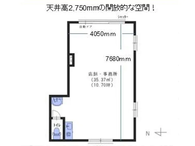 貸店舗(事務所仕様)の平面図