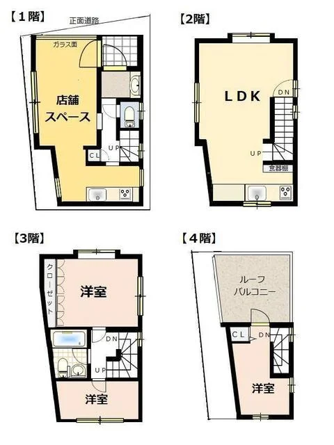 中華料理の居抜き物件の平面図