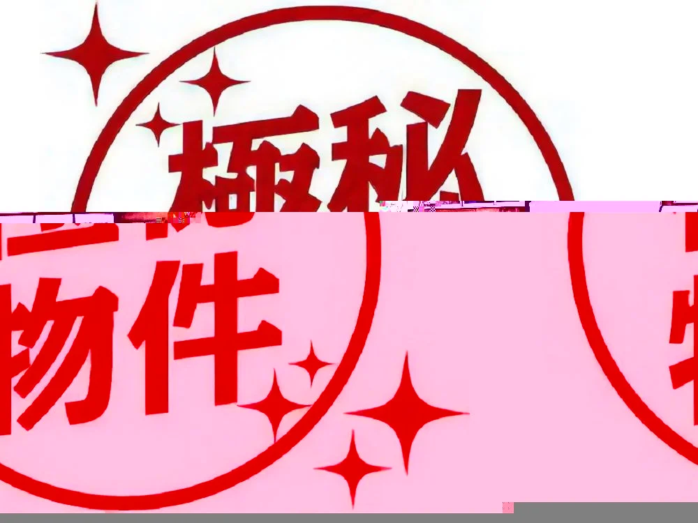 貸店舗(事務所仕様)の外観