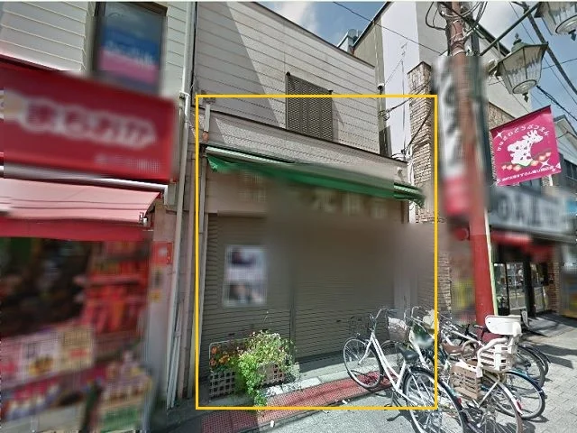 金沢文庫のスケルトン物件の外観