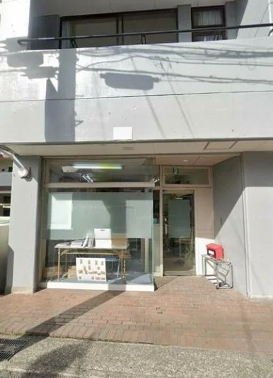 小田急相模原の事務所仕様物件の外観