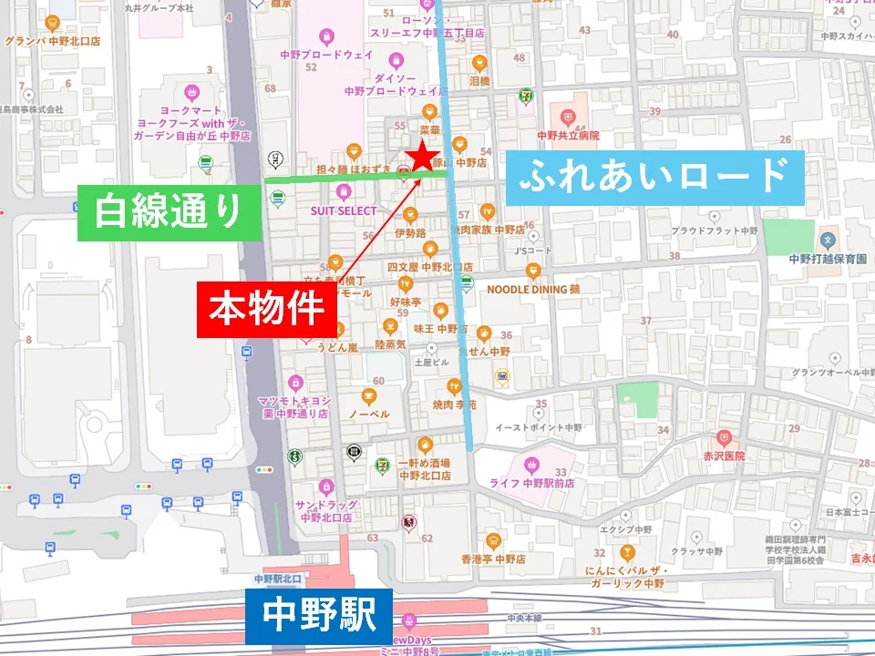 中野の居抜き店舗の地図