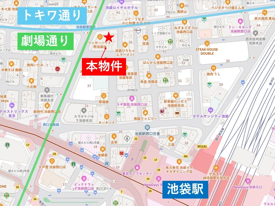 池袋のBAR・ショットバー居抜きの地図