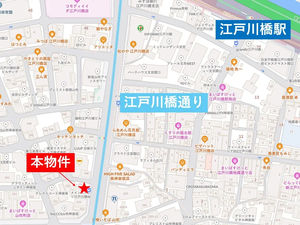 江戸川橋のスケルトン店舗物件の地図
