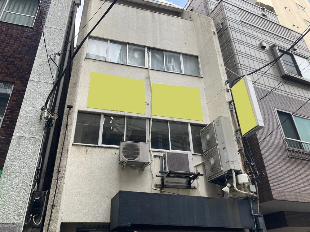 八丁堀の事務所仕様店舗物件の外観