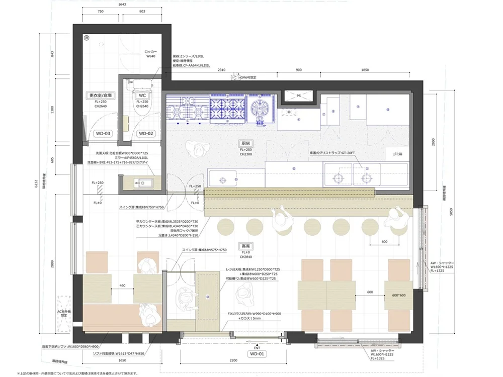 韓国料理の居抜き物件の平面図