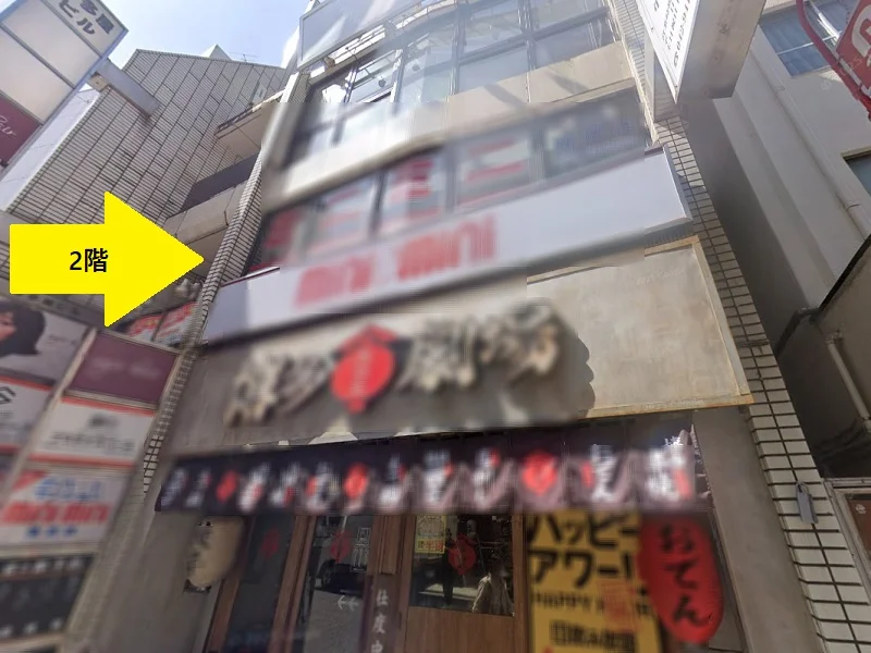 貸店舗(スケルトン)の外観