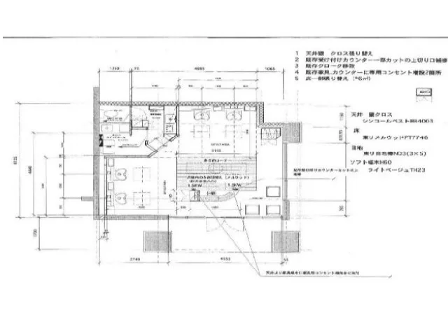 篠崎のスケルトン店舗物件の平面図