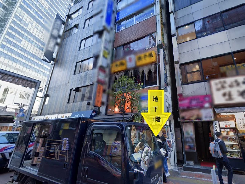 新宿のスケルトン物件の外観