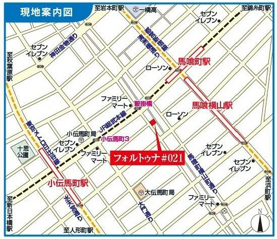 馬喰横山の居抜き店舗の地図
