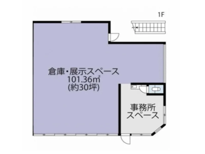 貸店舗(事務所仕様)の平面図