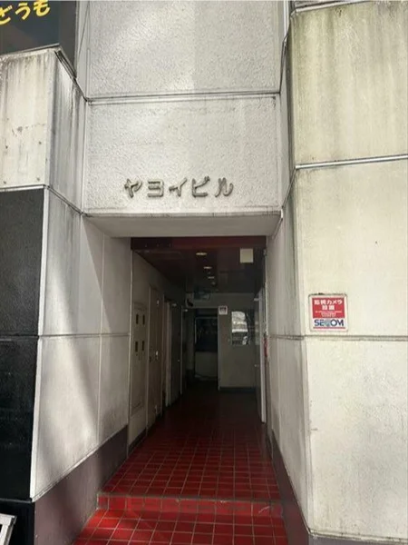 横須賀中央の居抜き店舗のエントランス