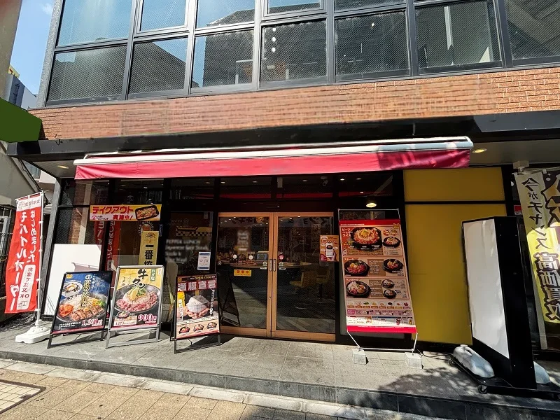 八王子のファーストフード居抜きの外観