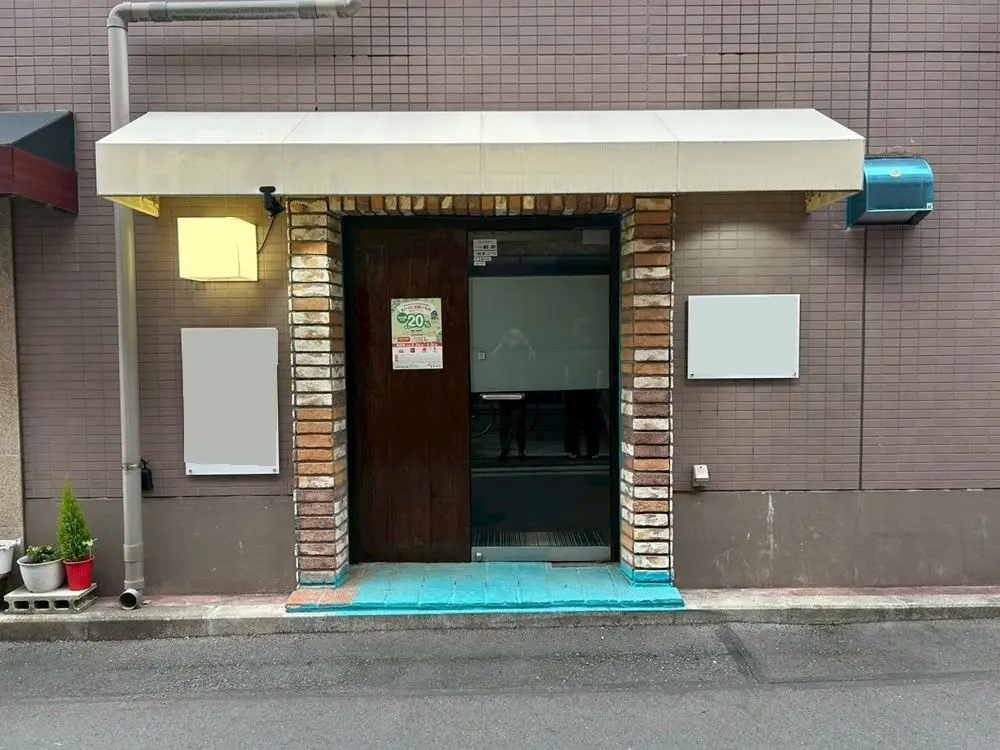 小田急相模原の居抜き店舗の外観