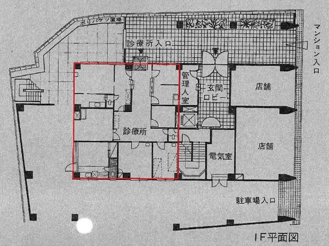 医院の居抜き物件の平面図
