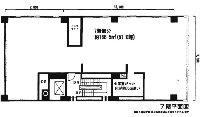 五反田のスケルトン店舗物件の平面図