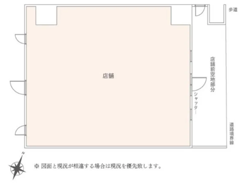 居酒屋の居抜き物件の平面図