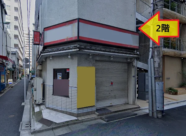 貸店舗(事務所仕様)の外観