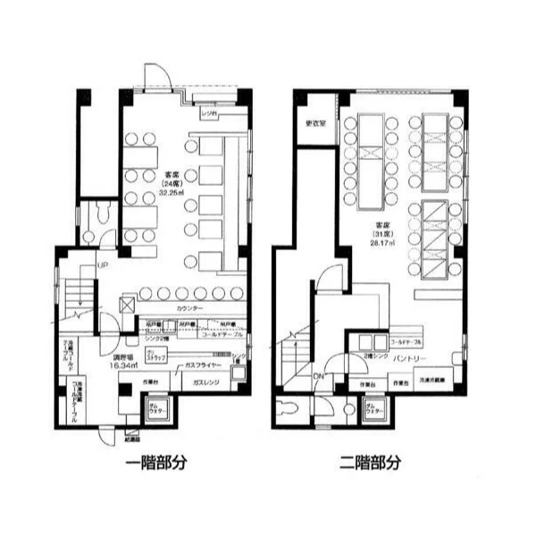 大山の居抜き店舗の平面図