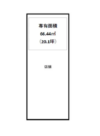 貸店舗(スケルトン)の平面図