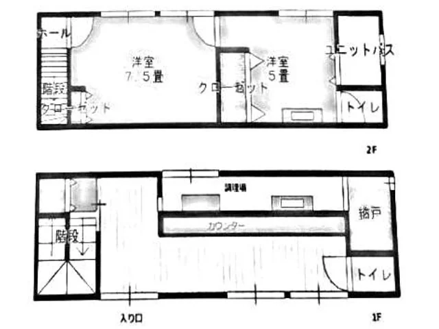居酒屋の居抜き物件の平面図