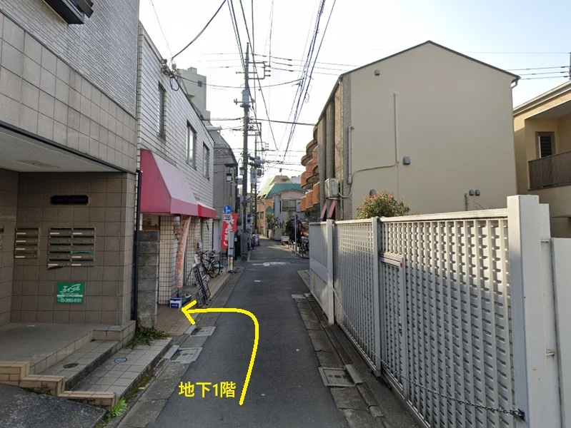 江古田のスナック・パブ居抜きの外観