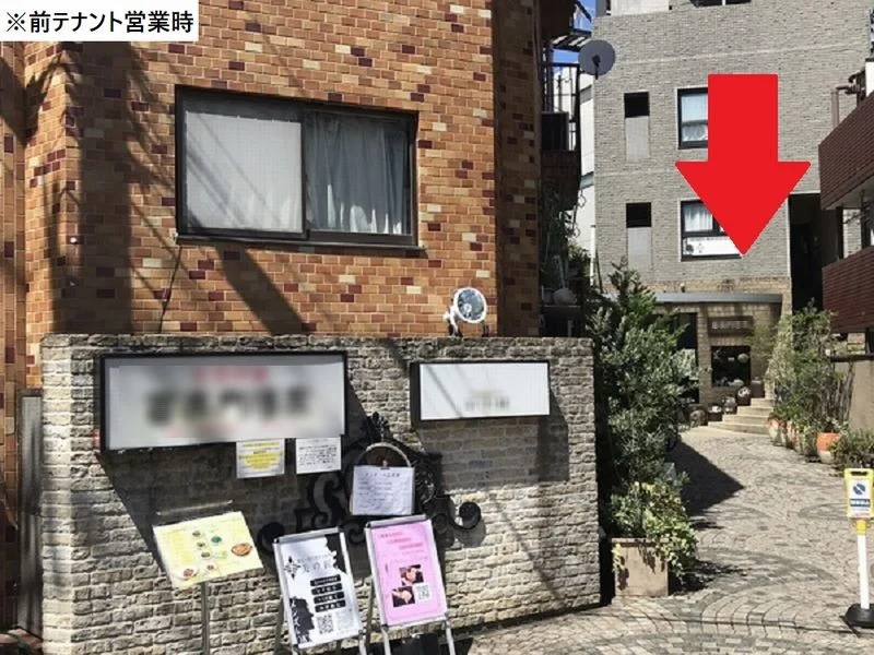 用賀の中華料理居抜きの外観